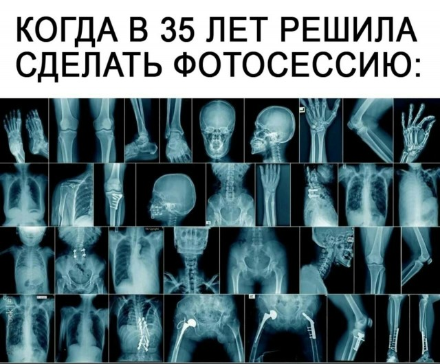 Понедельник - день возможностей: улыбнитесь и начните неделю с позитивом!
