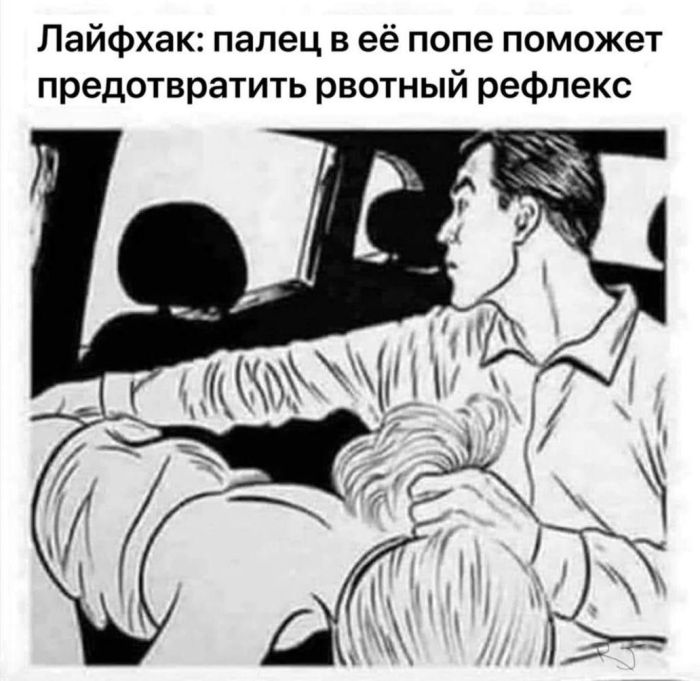 Тёмный юмор: когда смех обретает черную грань