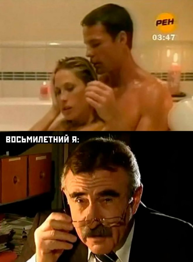 Тёмный юмор: когда смех обретает черную грань