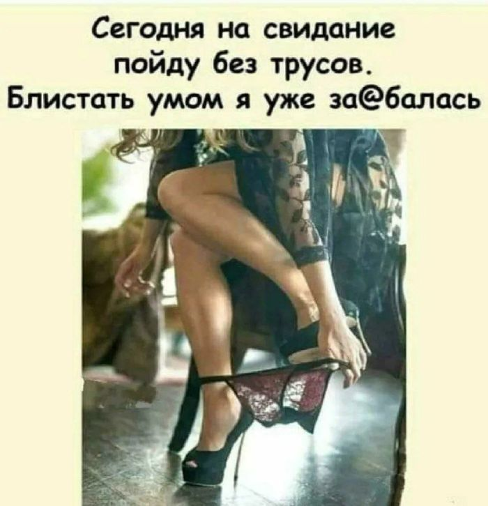 Тёмный юмор: когда смех обретает черную грань