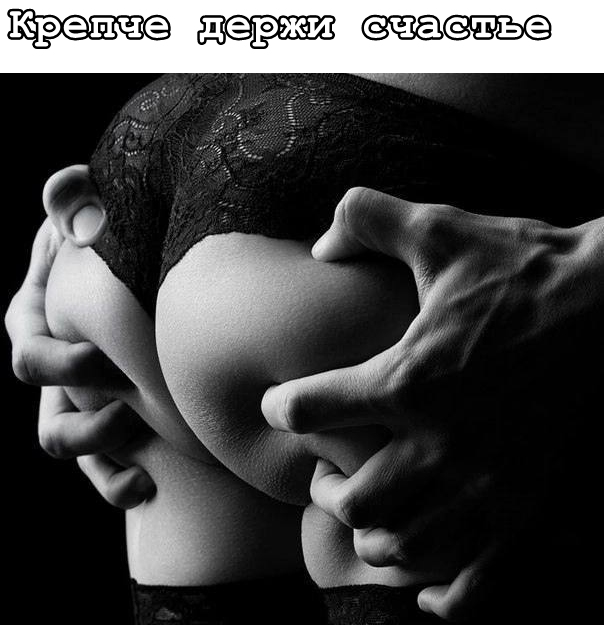 Тёмный юмор: когда смех обретает черную грань