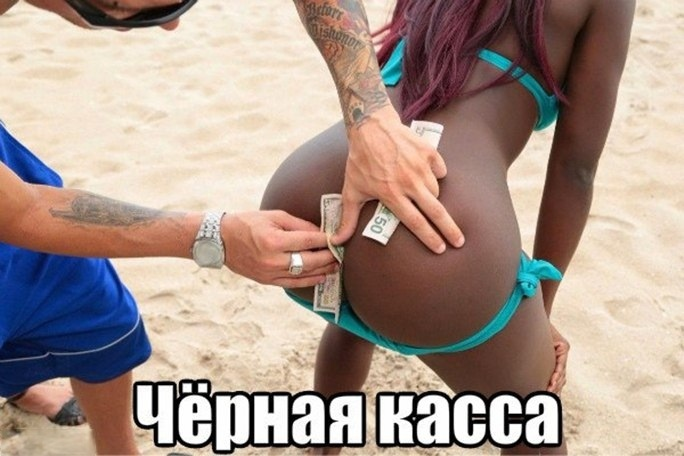Тёмный юмор: когда смех обретает черную грань