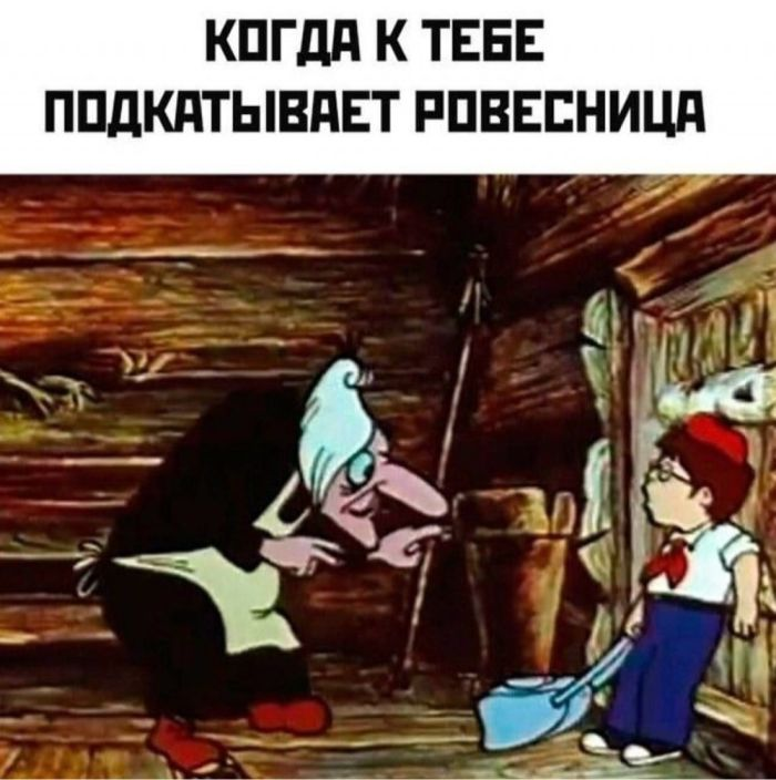 Сборник веселых мемов и картинок для поднятия настроения!