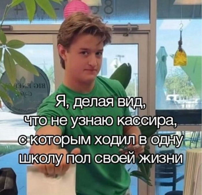 Сборник веселых мемов и картинок для поднятия настроения!