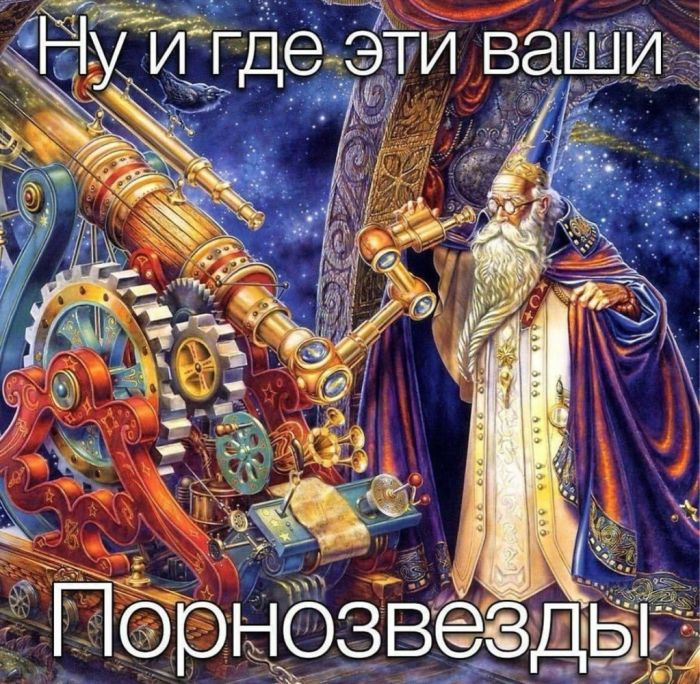 Сборник веселых мемов и картинок для поднятия настроения!