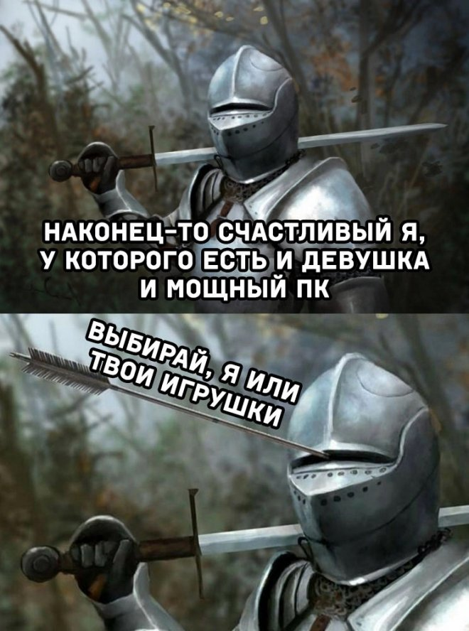 Сборник веселых мемов и картинок для поднятия настроения!