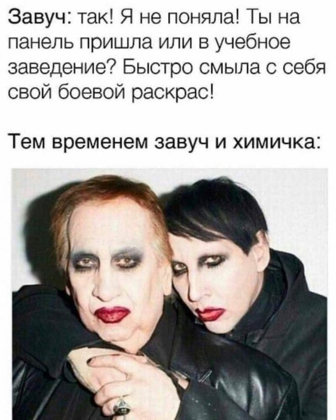 Сборник веселых мемов и картинок для поднятия настроения!