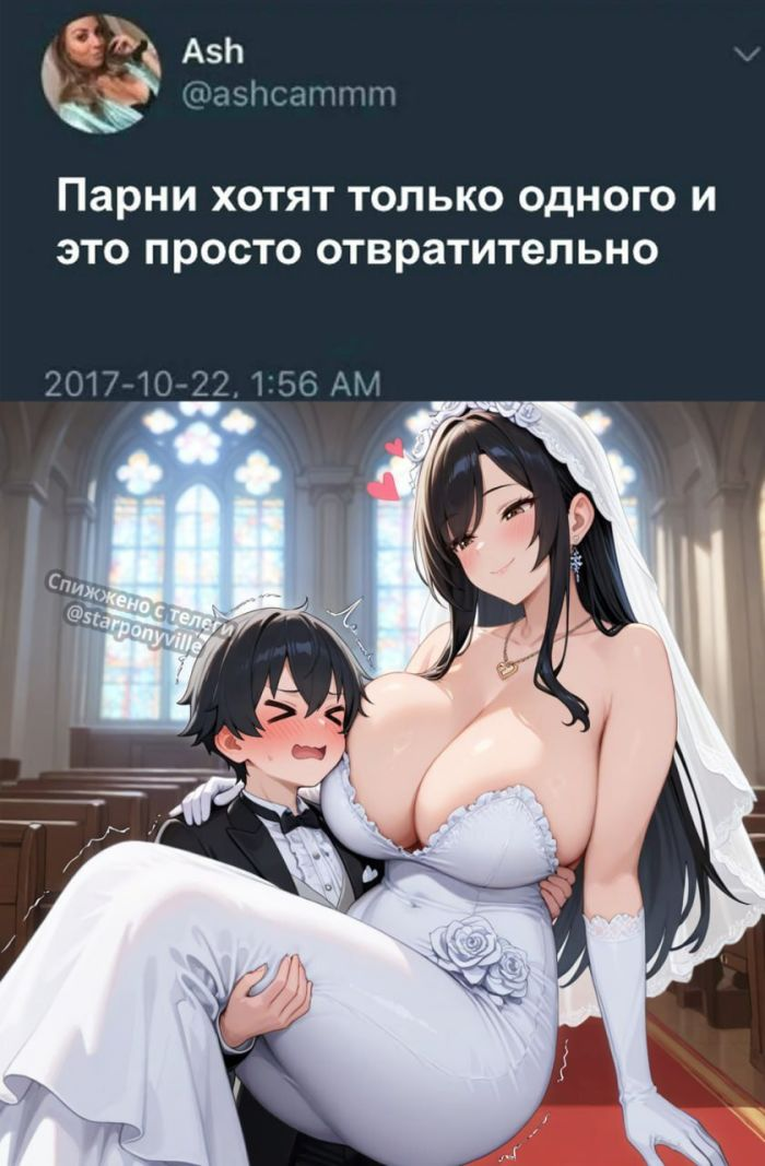 Утро начинается с улыбки! Лучшие мемы и комментарии для поднятия настроения ☀️