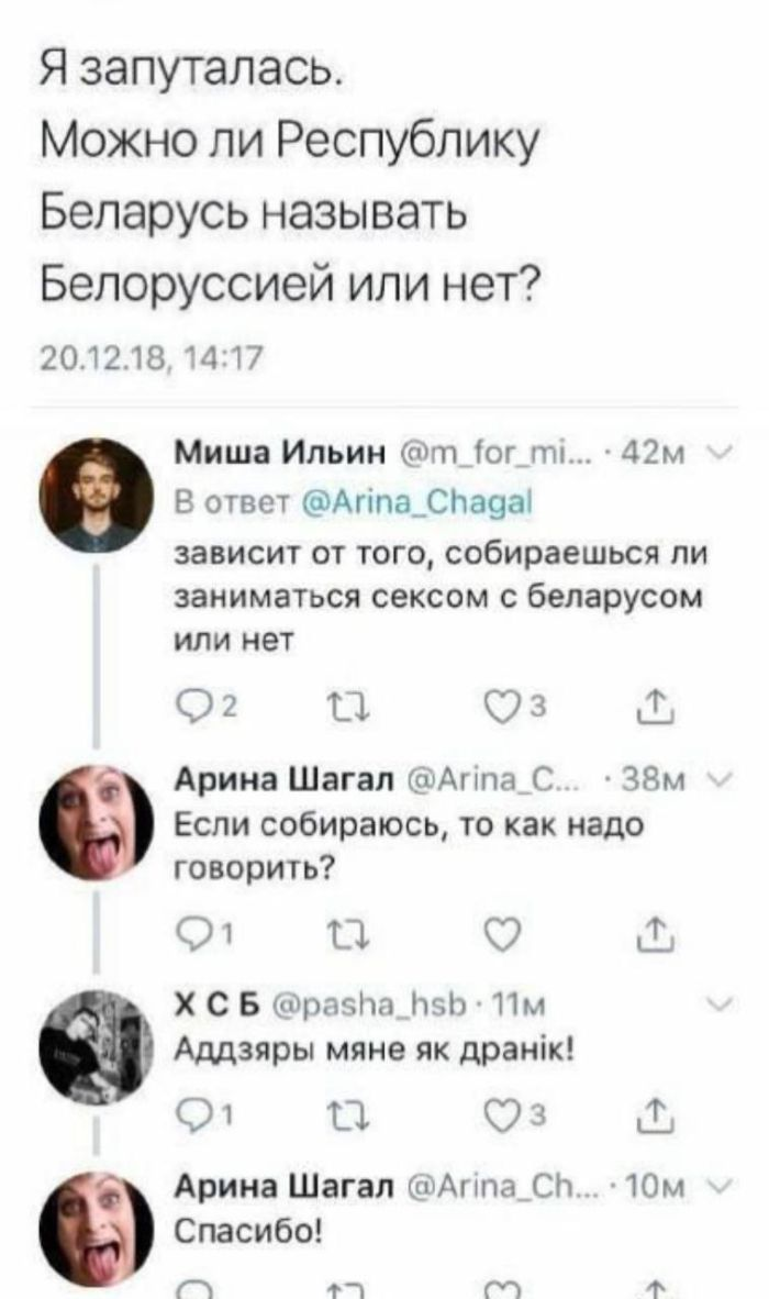 Утро начинается с улыбки! Лучшие мемы и комментарии для поднятия настроения ☀️