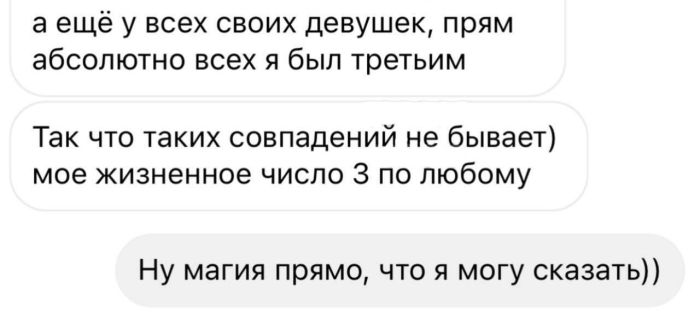 Утро начинается с улыбки! Лучшие мемы и комментарии для поднятия настроения ☀️