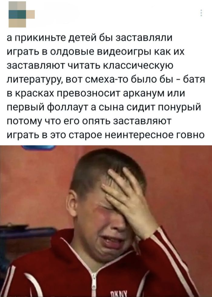 Утро начинается с улыбки! Лучшие мемы и комментарии для поднятия настроения ☀️