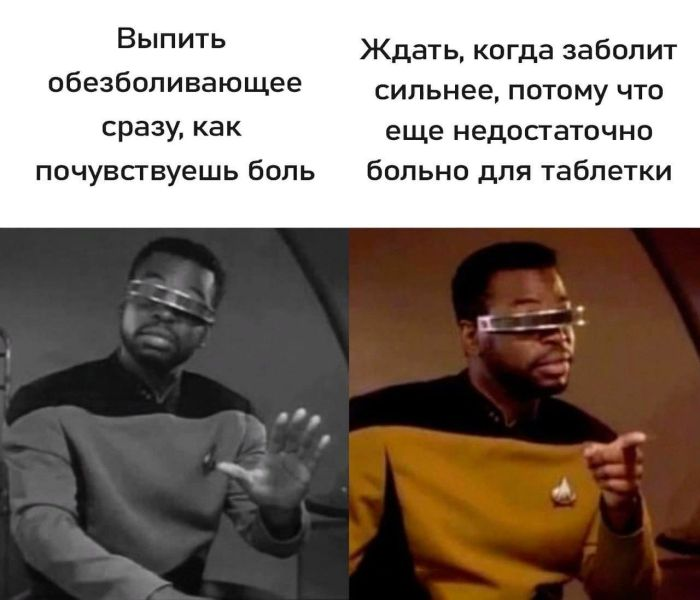 Утро начинается с улыбки! Лучшие мемы и комментарии для поднятия настроения ☀️