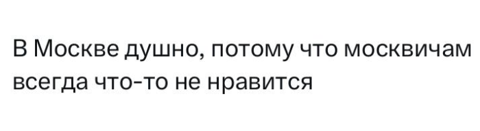 Утро начинается с улыбки! Лучшие мемы и комментарии для поднятия настроения ☀️