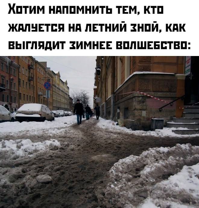 Утро начинается с улыбки! Лучшие мемы и комментарии для поднятия настроения ☀️