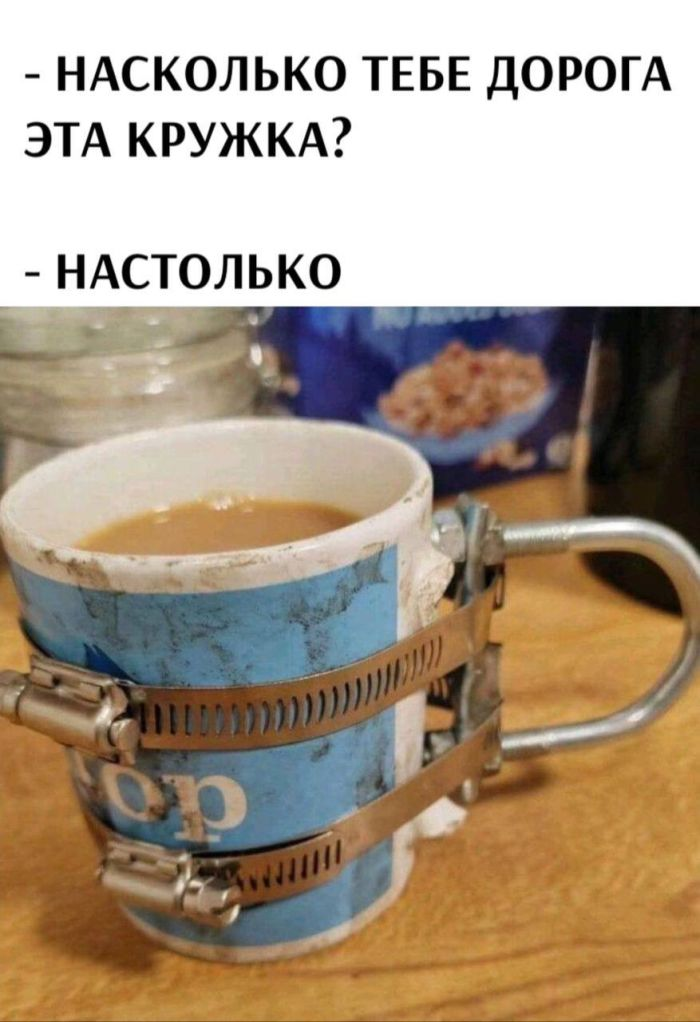 Путешествие в мир радости: ваш билет к счастью!