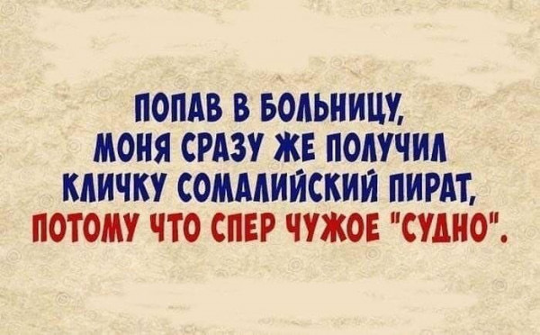 Путешествие в мир радости: ваш билет к счастью!