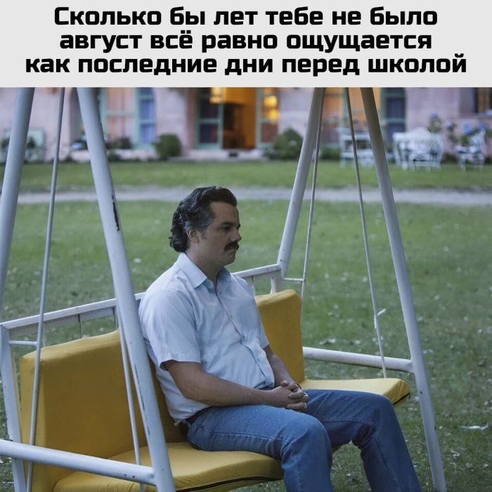 Путешествие в мир радости: ваш билет к счастью!