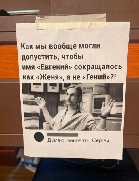 Путешествие в мир радости: ваш билет к счастью!