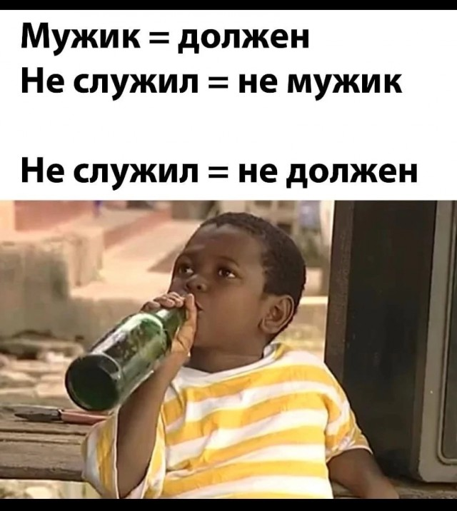 Путешествие в мир радости: ваш билет к счастью!