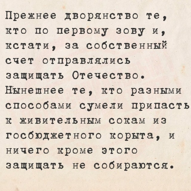 Путешествие в мир радости: ваш билет к счастью!