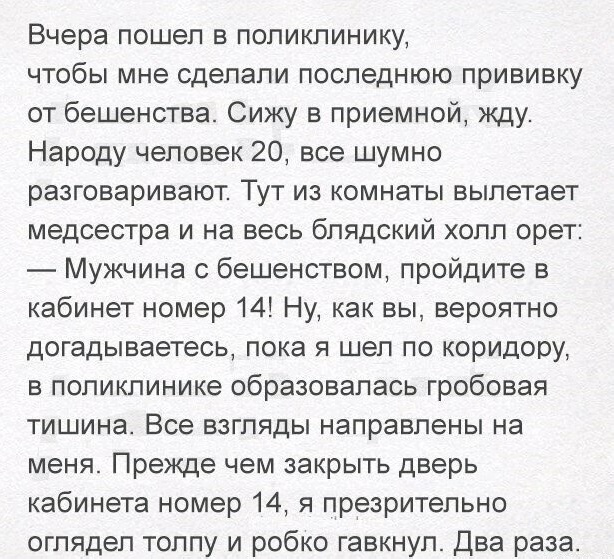 Путешествие в мир радости: ваш билет к счастью!