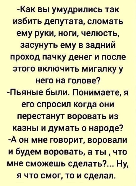 Путешествие в мир радости: ваш билет к счастью!