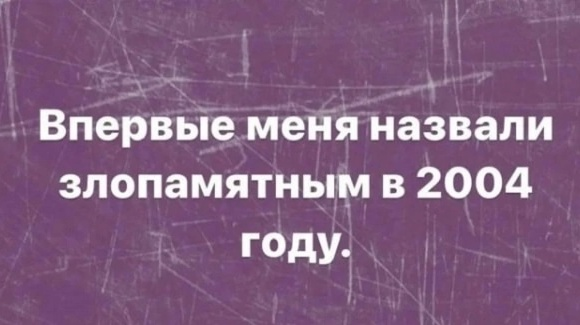 Путешествие в мир радости: ваш билет к счастью!