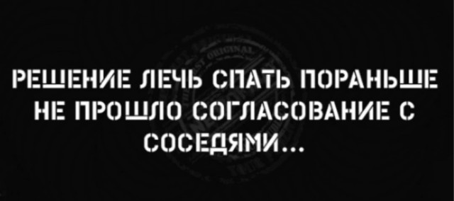 Путешествие в мир радости: ваш билет к счастью!