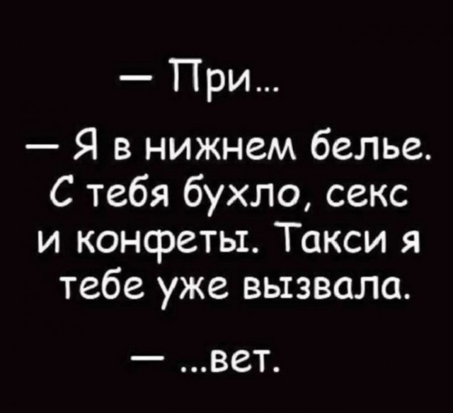 Путешествие в мир радости: ваш билет к счастью!