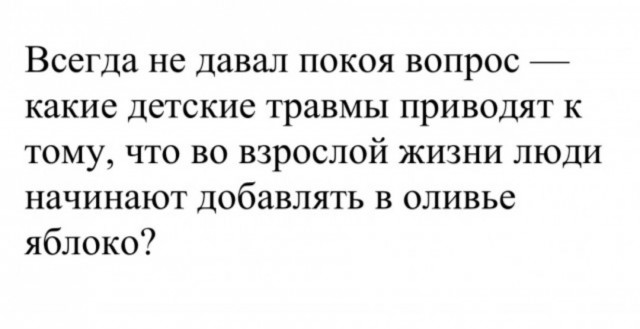 Путешествие в мир радости: ваш билет к счастью!