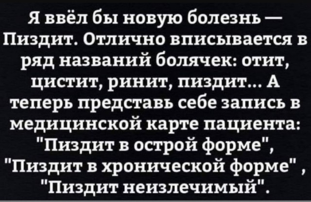 Путешествие в мир радости: ваш билет к счастью!