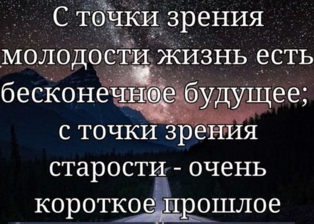 Путешествие в мир радости: ваш билет к счастью!