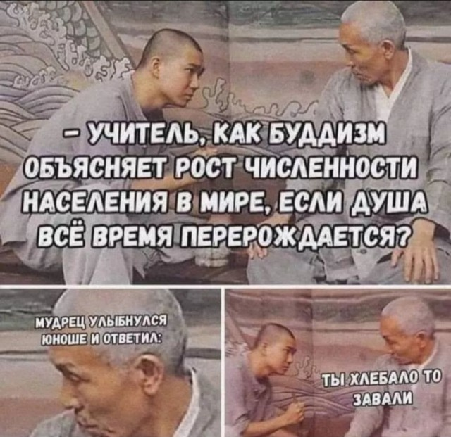 Путешествие в мир радости: ваш билет к счастью!