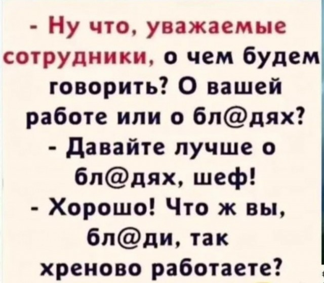 Путешествие в мир радости: ваш билет к счастью!