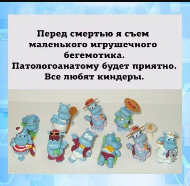 Путешествие в мир радости: ваш билет к счастью!