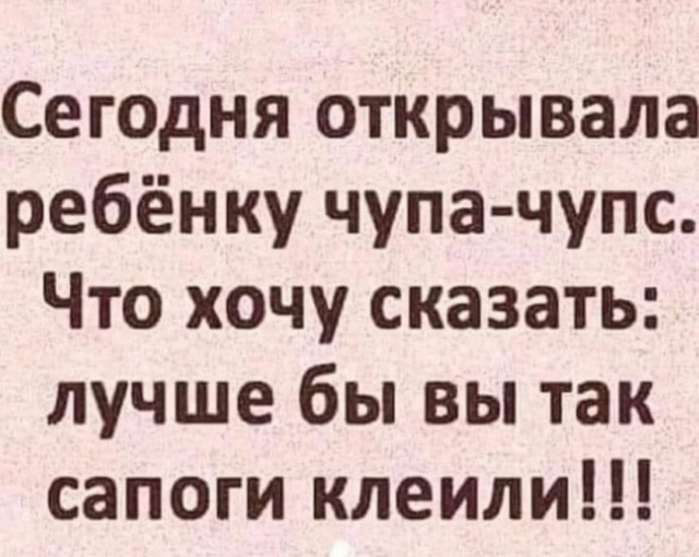 Путешествие в мир радости: ваш билет к счастью!