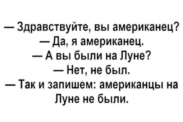 Путешествие в мир радости: ваш билет к счастью!