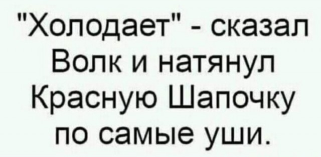 Путешествие в мир радости: ваш билет к счастью!