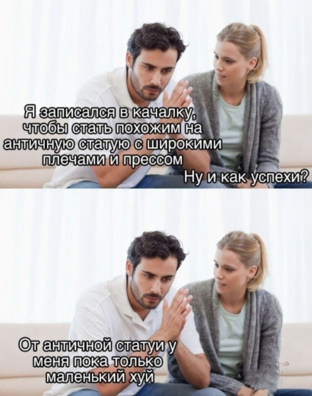 Путешествие в мир радости: ваш билет к счастью!