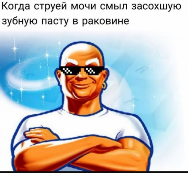 Путешествие в мир радости: ваш билет к счастью!