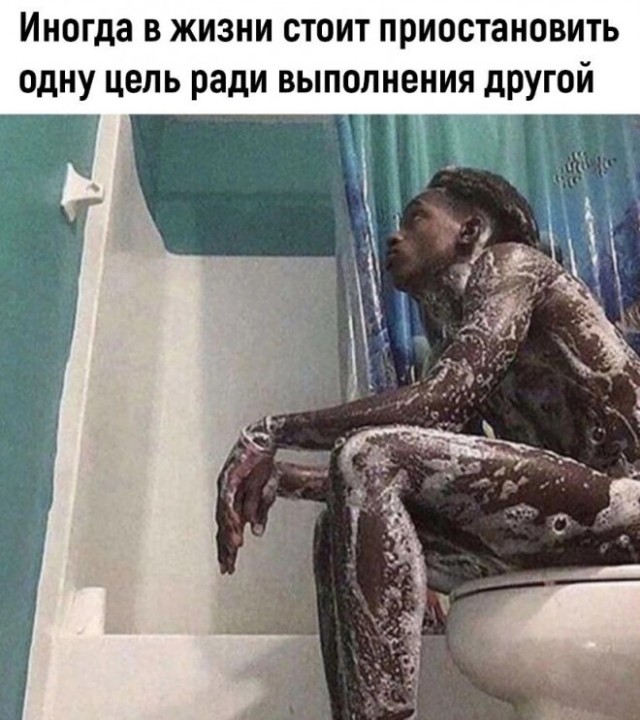 Путешествие в мир радости: ваш билет к счастью!