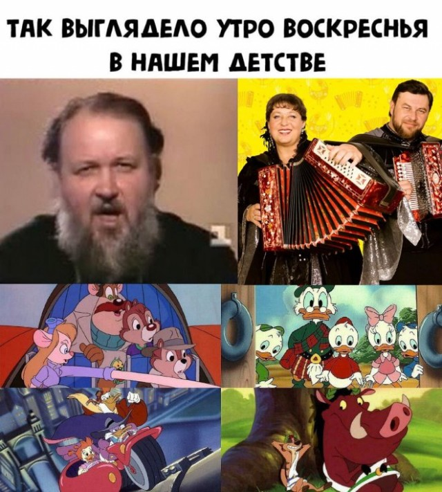 Путешествие в мир радости: ваш билет к счастью!