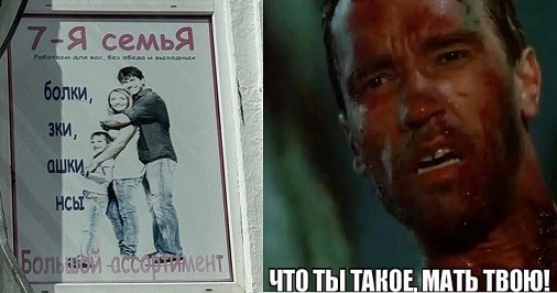 Путешествие в мир радости: ваш билет к счастью!