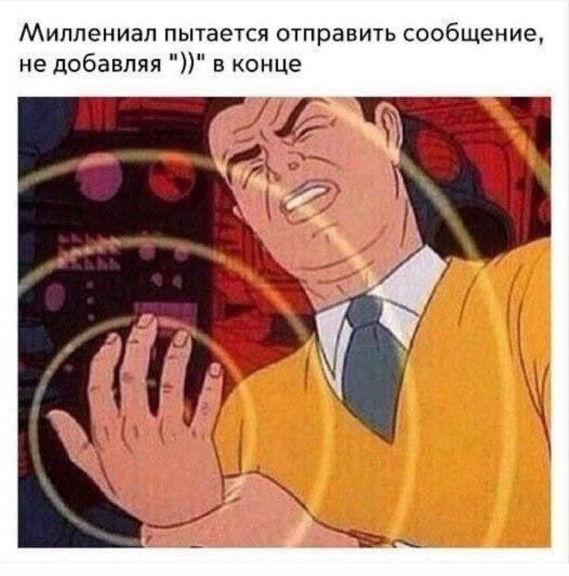 Путешествие в мир радости: ваш билет к счастью!