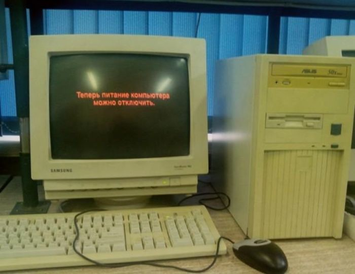 Ностальгия по фишкам: компьютерные технологии 90-х, которые помнят только олды