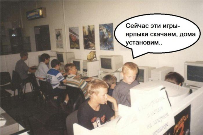 Воспоминания о стилизованном интернете 2000-х: почему ностальгия так сильна?
