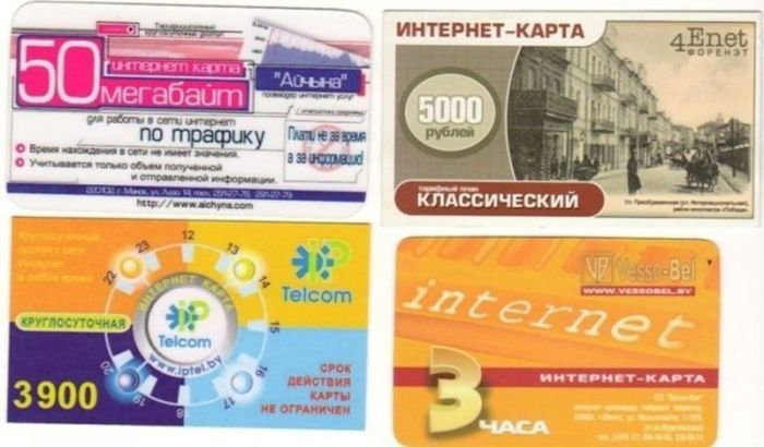 Воспоминания о стилизованном интернете 2000-х: почему ностальгия так сильна?