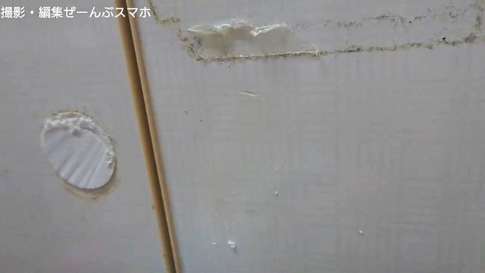 Как эффективно убрать клей от наклеек с любой поверхности?