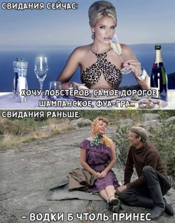 Шутки и веселье: сборник забавных мемов и картинок
