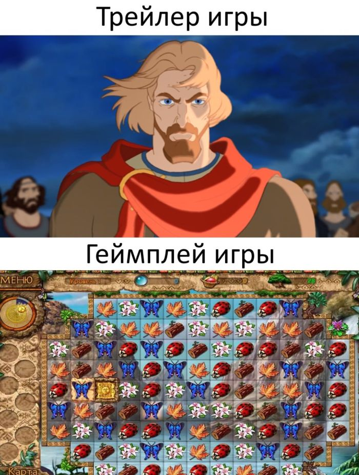 Шутки и веселье: сборник забавных мемов и картинок